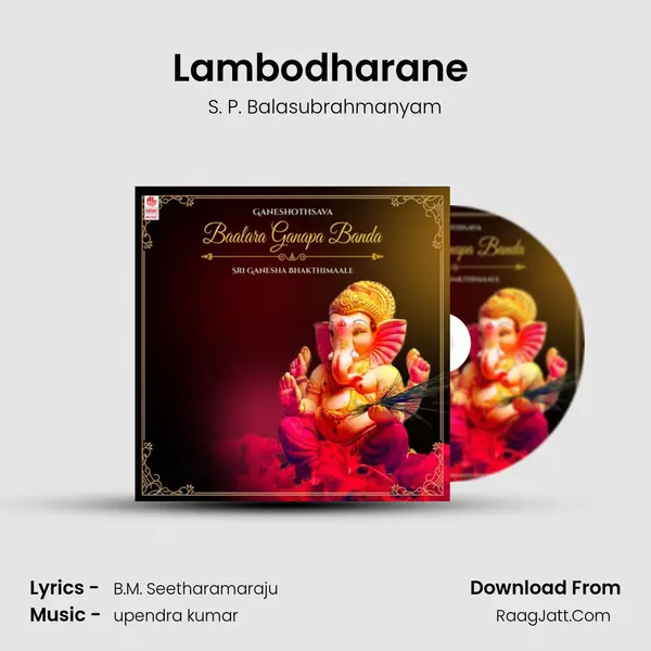 Lambodharane (From 