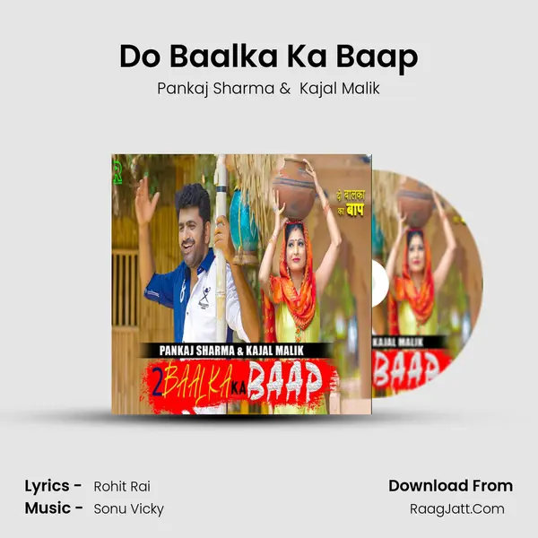 Do Baalka Ka Baap MP3 Song by Pankaj Sharma Cover