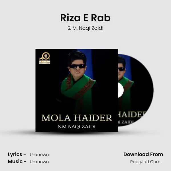 Riza E Rab mp3 song