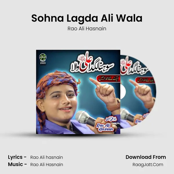 Sohna Lagda Ali Wala - 