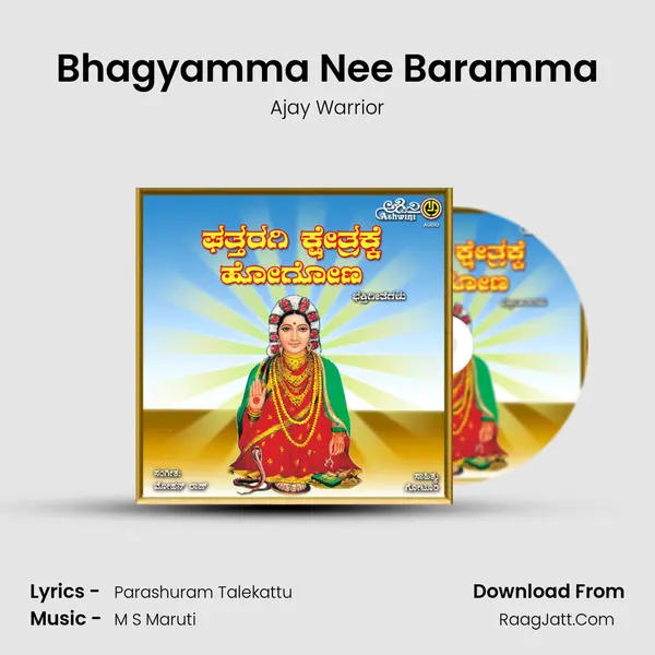 Bhagyamma Nee Baramma MP3 Song by Ajay Warrior Cover