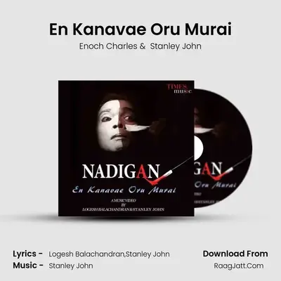 Nadigan - Enoch Charles