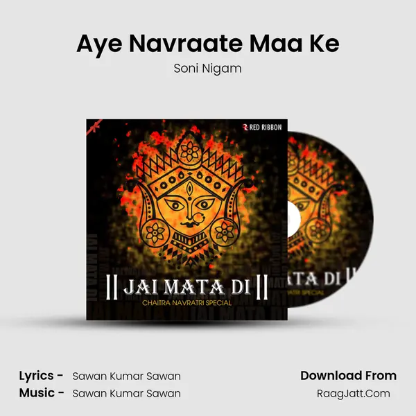 Aye Navraate Maa Ke Cover