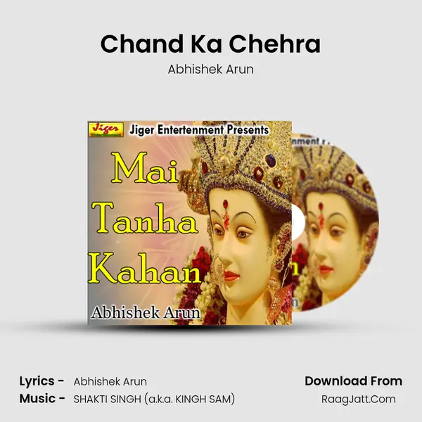 Chand Ka Chehra mp3 song