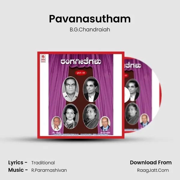 Pavanasutham MP3 Song by B.G.Chandraiah Cover