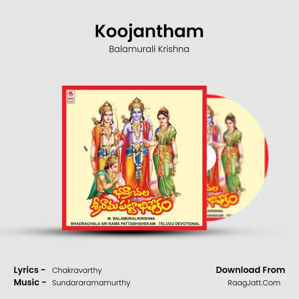 Koojantham MP3 Song by Balamurali Krishna Cover