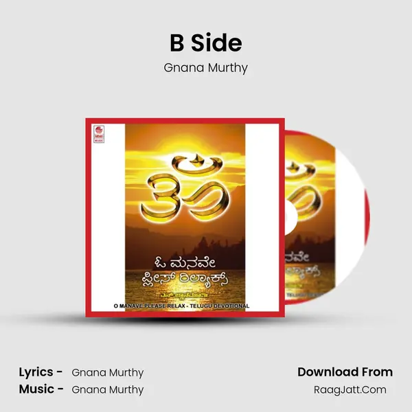 B Side MP3 Song by Gnana Murthy Cover