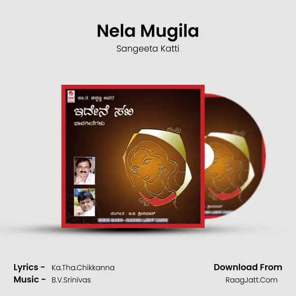 Nela Mugila MP3 Song by Sangeeta Katti Cover