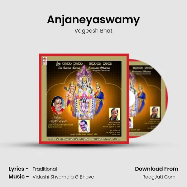 Anjaneyaswamy MP3 Song by Vageesh Bhat Cover