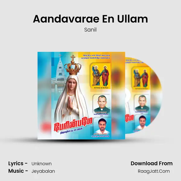 Aandavarae En Ullam MP3 Song by Sanil Cover