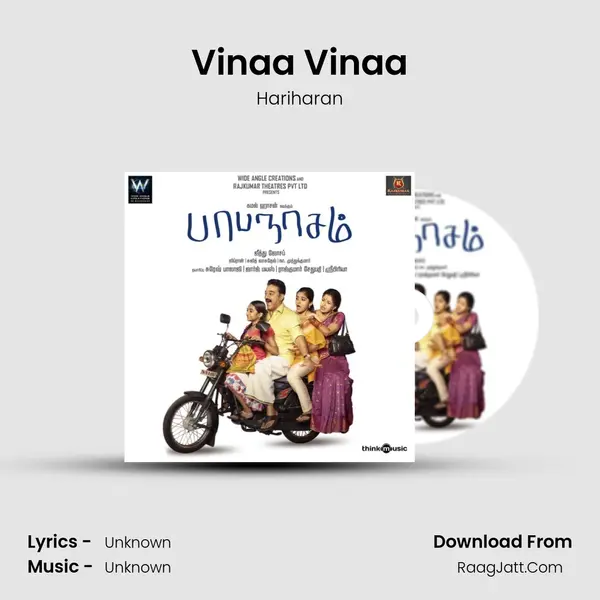 Vinaa Vinaa MP3 Song by Hariharan Cover