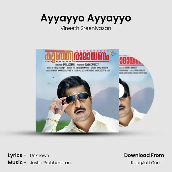 Ayyayyo Ayyayyo MP3 Song by Vineeth Sreenivasan Cover