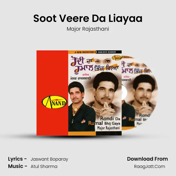 Soot Veere Da Liayaa MP3 Song by Major Rajasthani Cover
