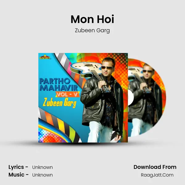 Mon Hoi MP3 Song by Zubeen Garg Cover