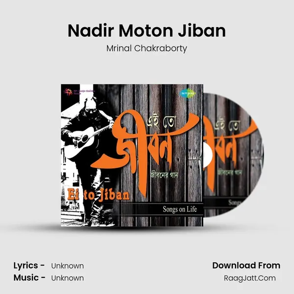 Nadir Moton Jiban Cover