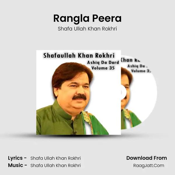 Rangla Peera MP3 Song by Shafa Ullah Khan Rokhri Cover