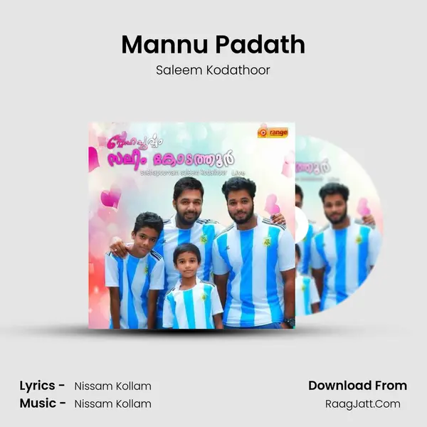 Mannu Padath MP3 Song by Saleem Kodathoor Cover