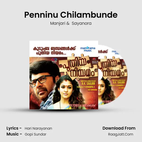 Penninu Chilambunde MP3 Song by Manjari Cover
