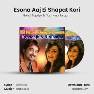 Esona Aaj Ei Shapat Kori Cover