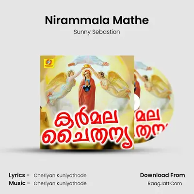 Nirammala Mathe MP3 Song by Sunny Sebastion Cover