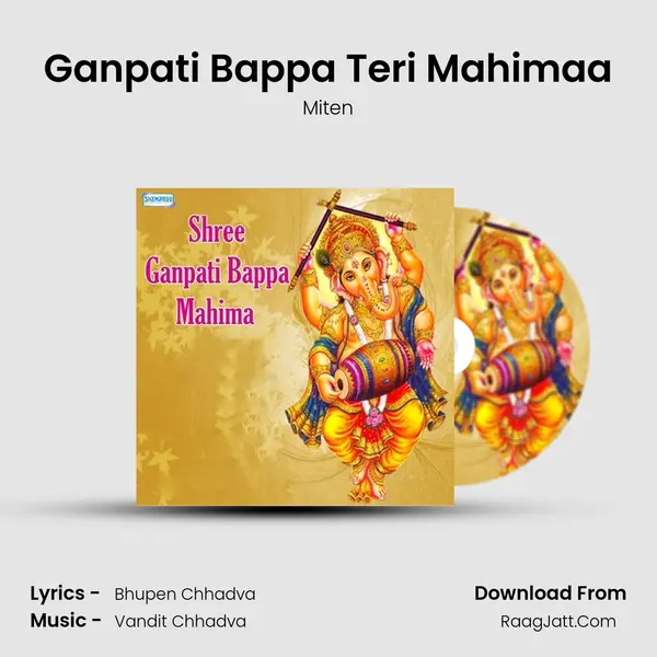 Ganpati Bappa Teri Mahimaa MP3 Song by Miten Cover