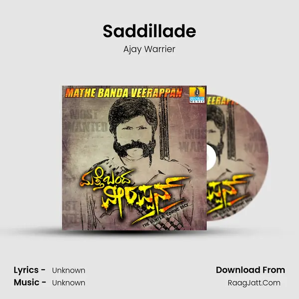 Saddillade MP3 Song by Ajay Warrier Cover