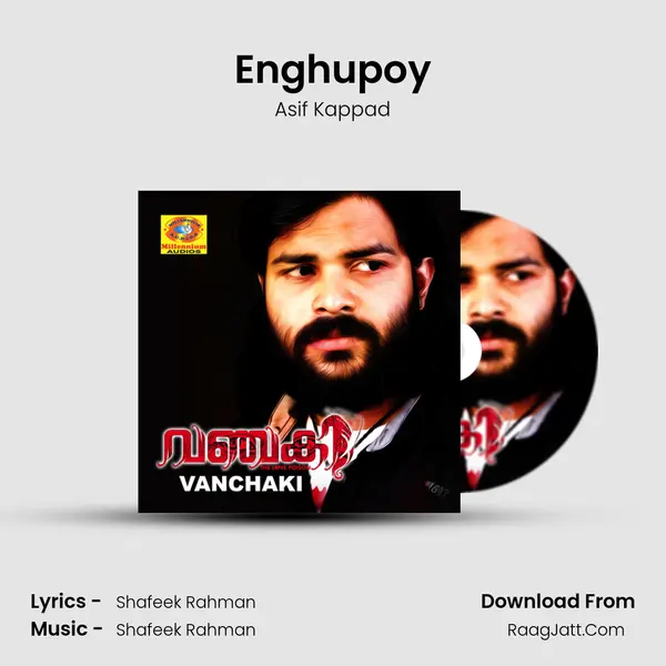 Enghupoy MP3 Song by Asif Kappad Cover