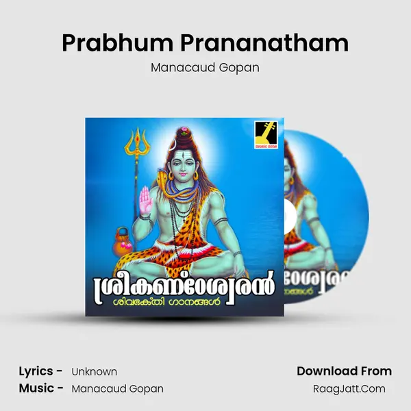 Prabhum Prananatham MP3 Song by Manacaud Gopan Cover