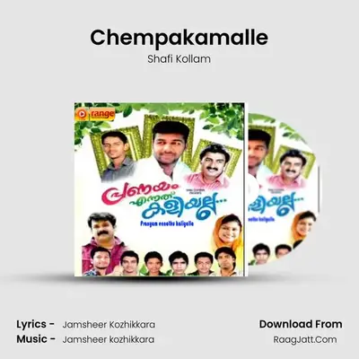 Chempakamalle MP3 Song by Shafi Kollam Cover