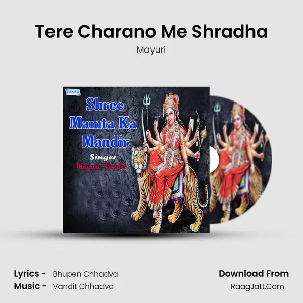 Tere Charano Me Shradha MP3 Song by Mayuri Cover