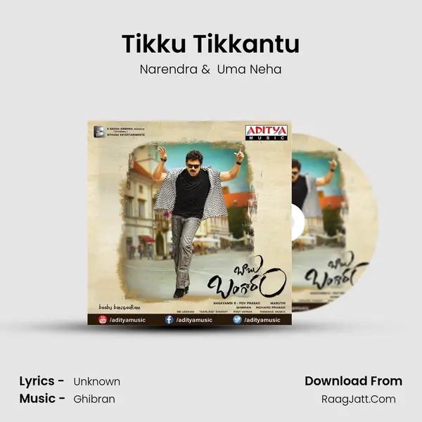 Tikku Tikkantu MP3 Song by Narendra Cover
