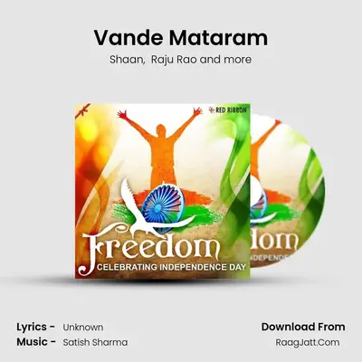 Vande Mataram Cover