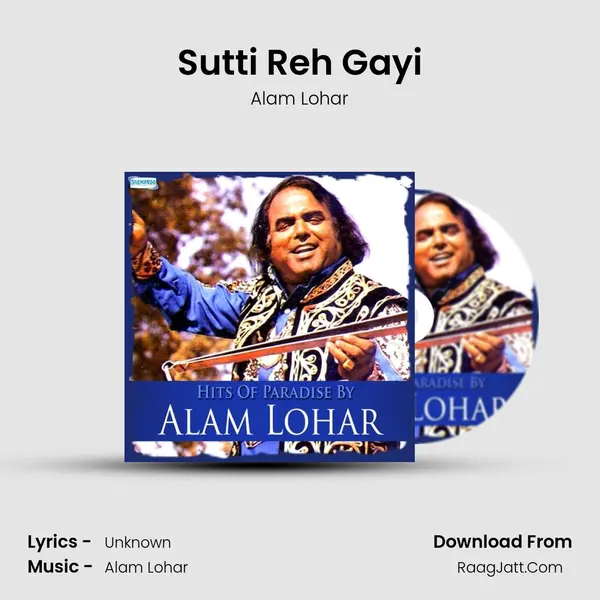 Sutti Reh Gayi Cover