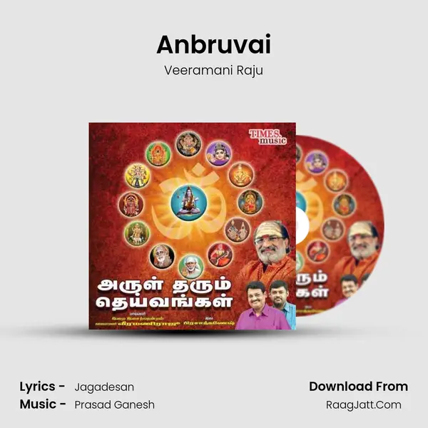 Anbruvai MP3 Song by Veeramani Raju Cover