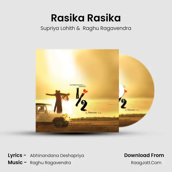 Rasika Rasika MP3 Song by Supriya Lohith Cover