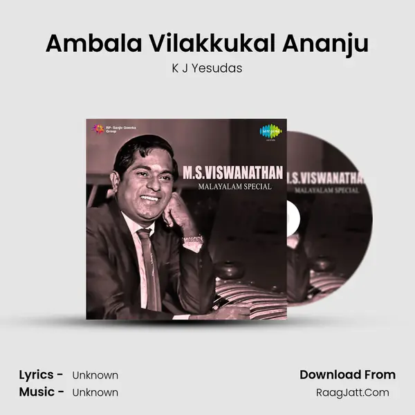 Ambala Vilakkukal Ananju Cover