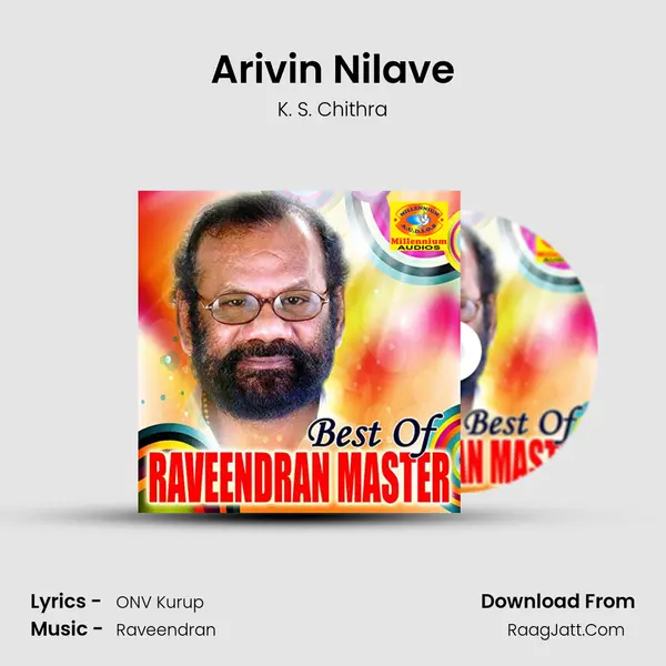 Arivin Nilave MP3 Song by K. S. Chithra Cover