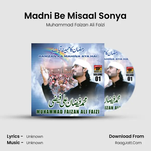 Madni Be Misaal Sonya MP3 Song by Muhammad Faizan Ali Faizi Cover