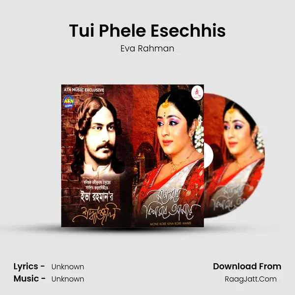 Tui Phele Esechhis MP3 Song by Eva Rahman Cover