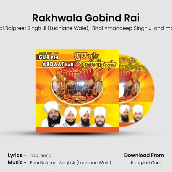 Rakhwala Gobind Rai mp3 song