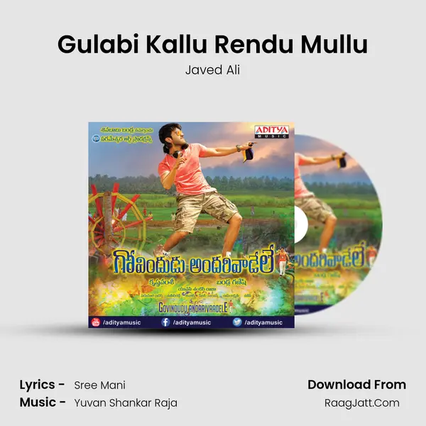 Gulabi Kallu Rendu Mullu MP3 Song by Javed Ali Cover