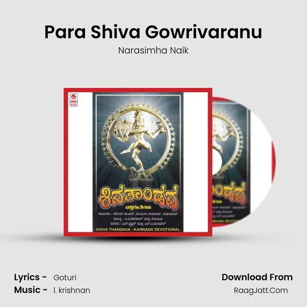 Para Shiva Gowrivaranu MP3 Song by Narasimha Naik Cover