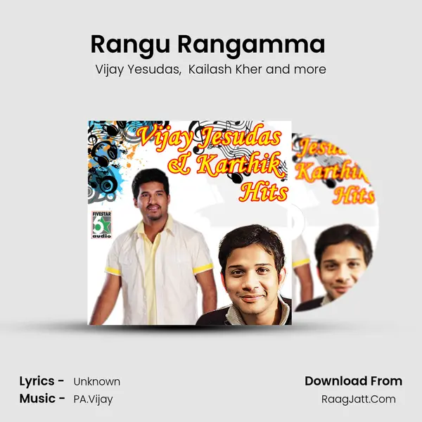 Rangu Rangamma (From "Bheema") Cover