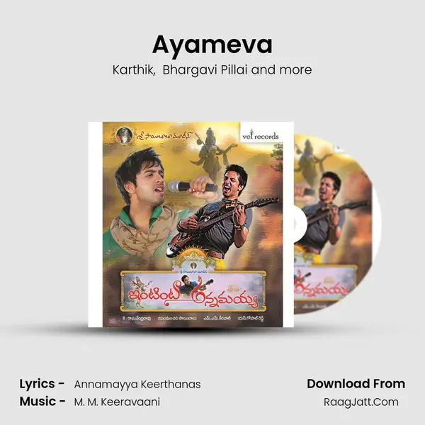 Ayameva MP3 Song by Karthik Cover