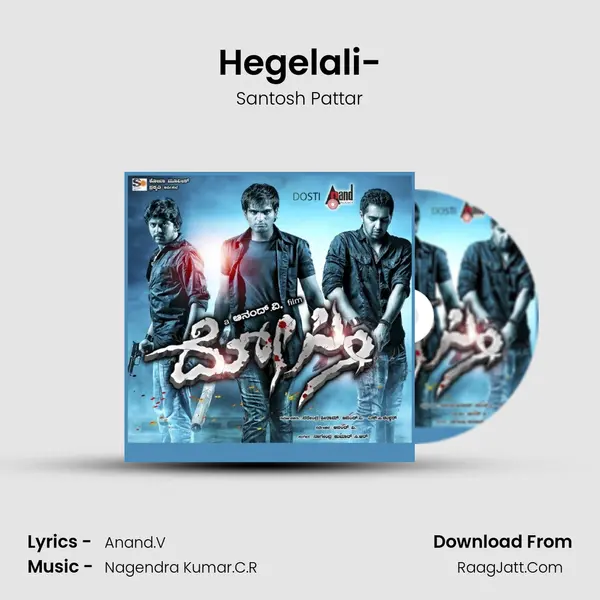 Hegelali-(Bit) MP3 Song by Santosh Pattar Cover