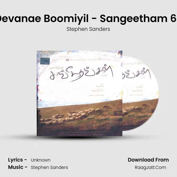 Devanae Boomiyil - Sangeetham 67 MP3 Song by Stephen Sanders Cover