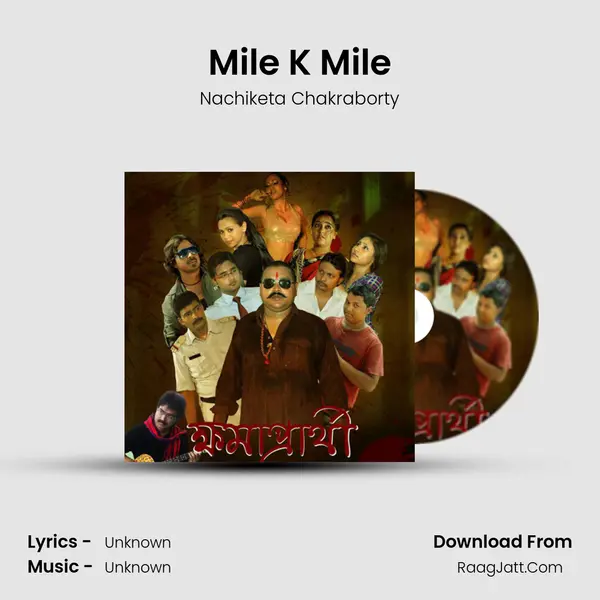 Mile K Mile MP3 Song by Nachiketa Chakraborty Cover