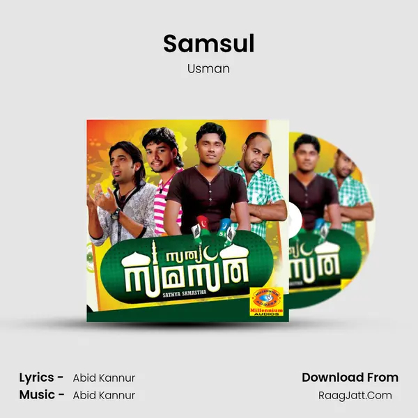 Samsul MP3 Song by Usman Cover