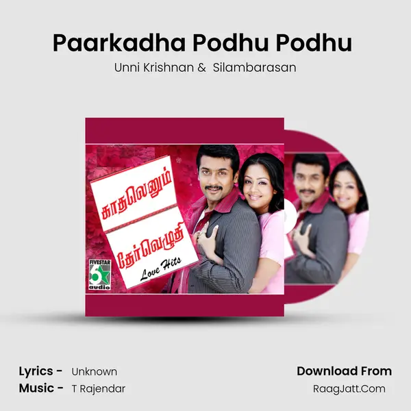 Paarkadha Podhu Podhu (From "Kadhal Azhivathilai") Cover