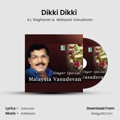 Dikki Dikki (From Kaadhali) mp3 song